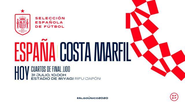 乐鱼体育下载-【奥运男足】米尔替补戴帽 西班牙加时淘汰科特迪瓦